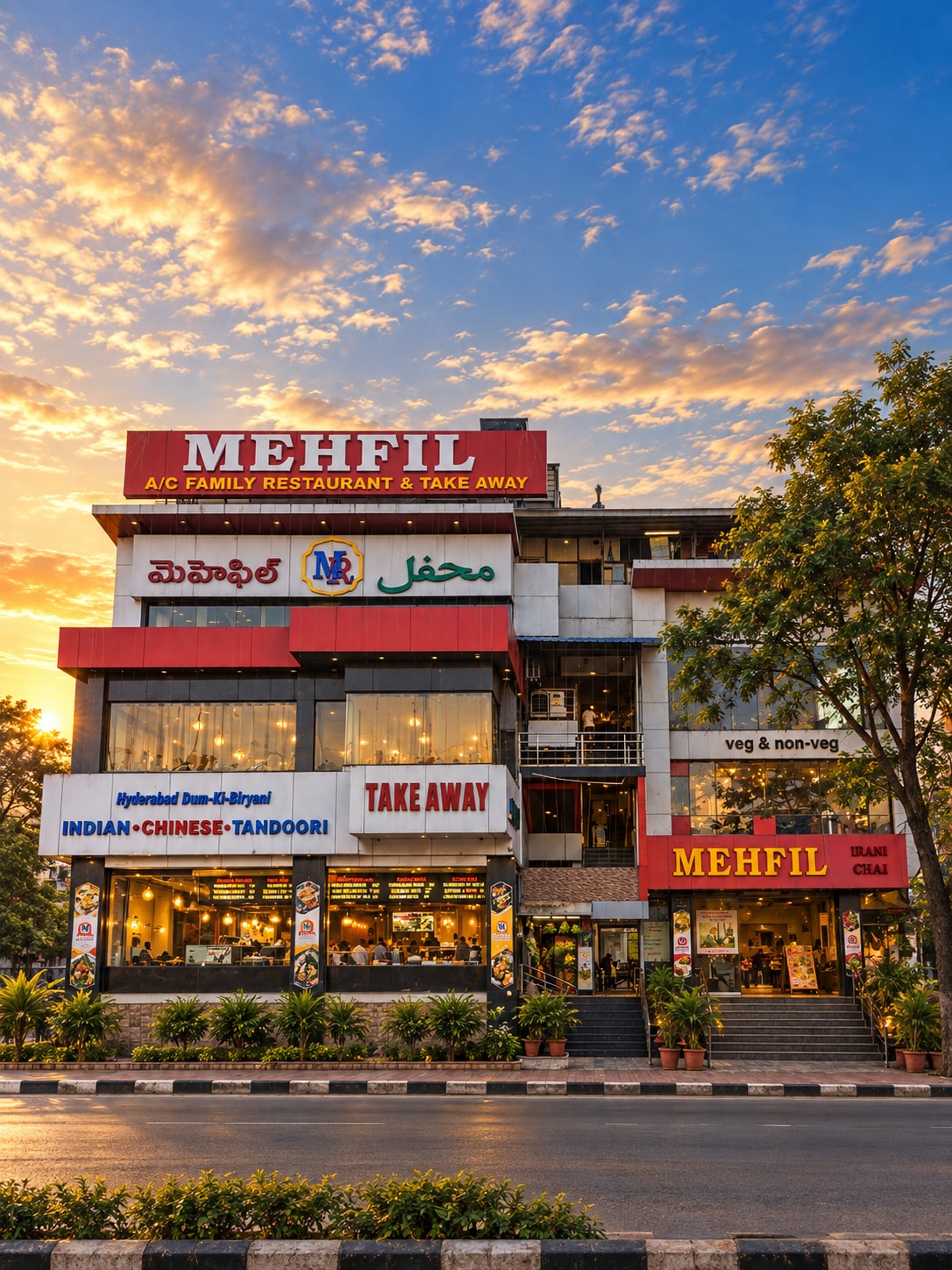 Mehfil Shaikpet, photographed from the street